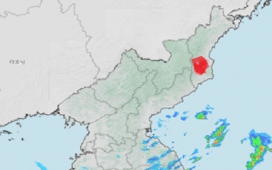 Two natural quakes hit near N. Korea's nuclear test site: KMA