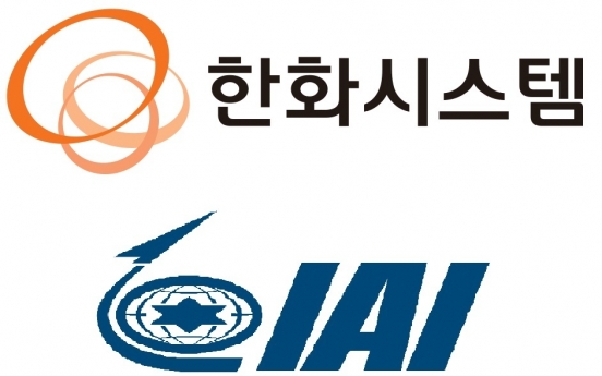 Hanwha Systems partners with Israel Aerospace for naval platform marketing