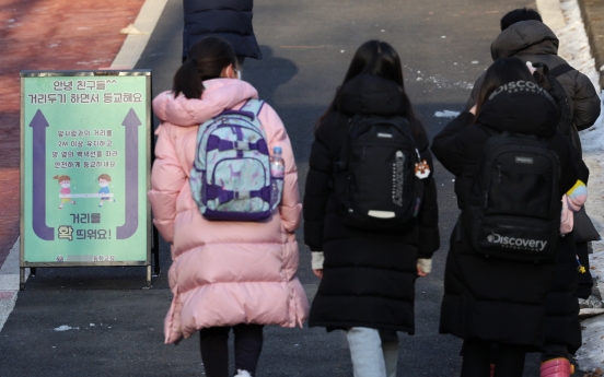 Number of student COVID-19 patients in Seoul more than doubles to 5,764