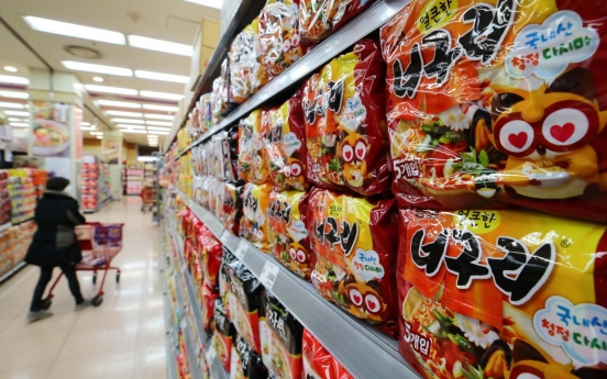 Instant noodle makers' 2021 operating profits sink on rising costs