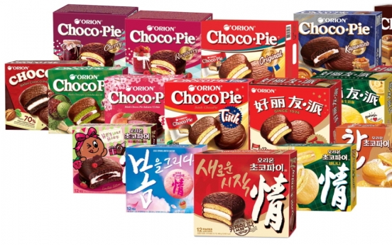 Orion Choco Pie logs W500b in global sales