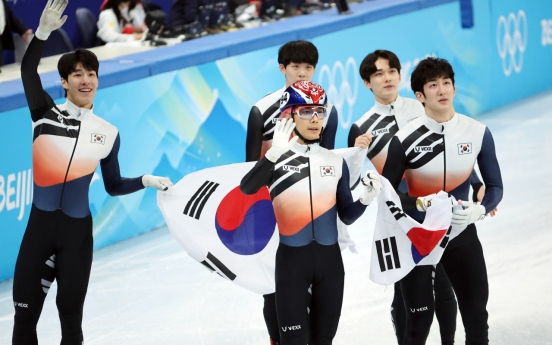 [BEIJING OLYMPICS] S. Korea captures silver in men’s short track relay