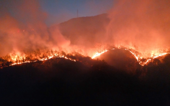 Firefighters battling wildfire in coastal county of Yeongdeok for 2nd day