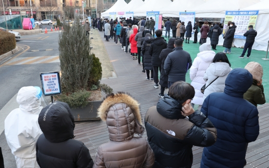 S. Korea's daily COVID-19 cases surpass 100,000, concerns rise over further uptick