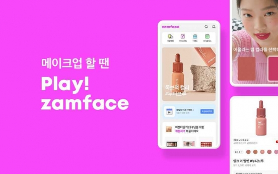 Beauty video platform Zamface raises W4.5b