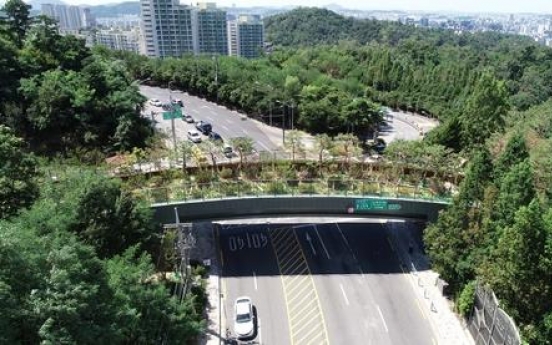 Seoul to make parks, forests more accessible via W180b project