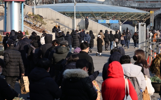 Majority of S. Koreans support eased business curfew: poll