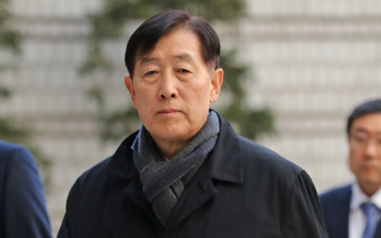 2 former Samsung execs under review for March 1 day parole