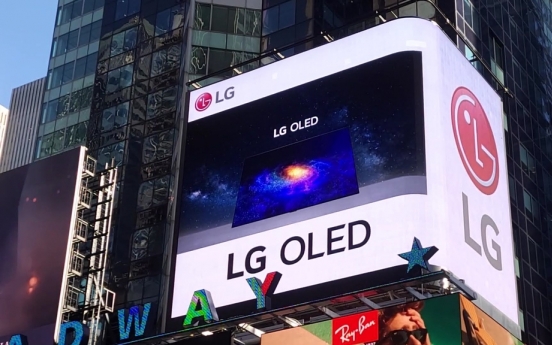 LG's OLED TV shipments double in 2021: report