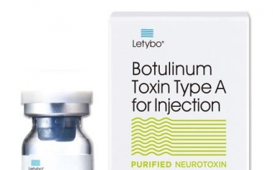 Hugel's botulinum toxin wins approval in Austria