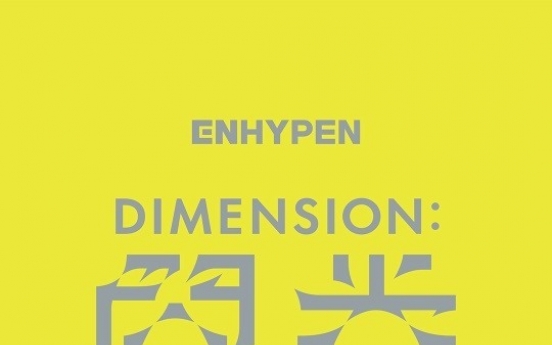 [Today’s K-pop] Enhypen to release 2nd Japanese single in May