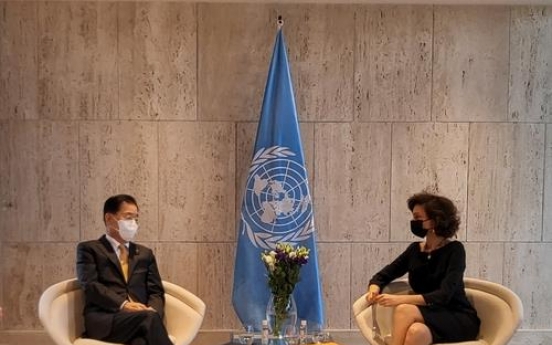 S. Korean FM expresses concerns over Japan's Sado mine bid in meeting with UNESCO chief