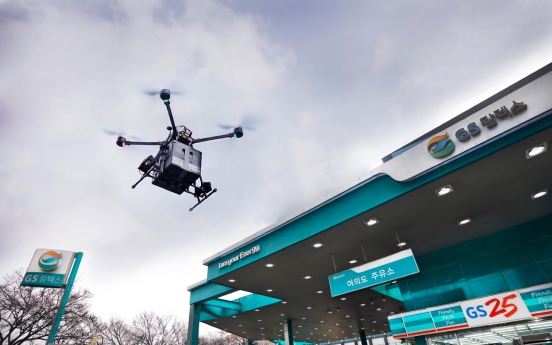 Drone exhibition to offer glimpse into future of mobility