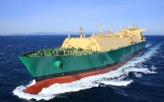 Samsung Heavy wins W1tr LNG ship order from Africa