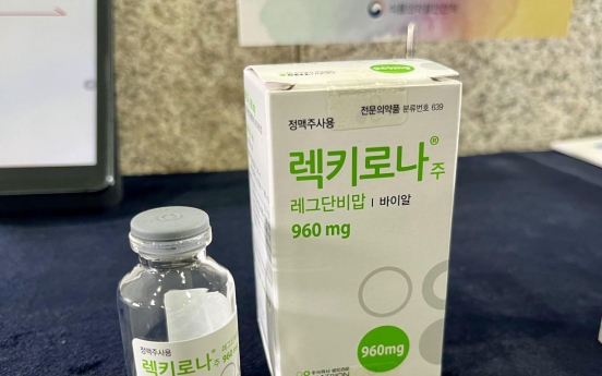 [Newsmaker] Korea halts use of its only COVID-19 antibody drug Regkirona