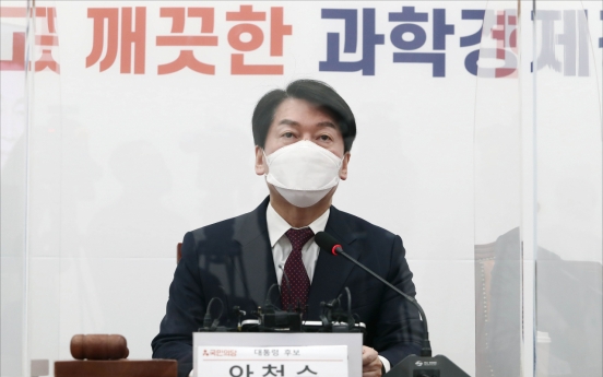 Ahn says time for candidacy merger is over