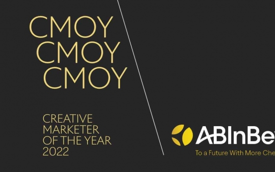 AB InBev named creative marketer of the year at Cannes Lions