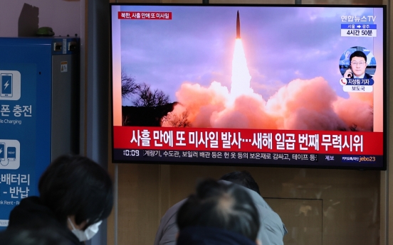 N. Korea fires unidentified projectile eastward: S. Korean military