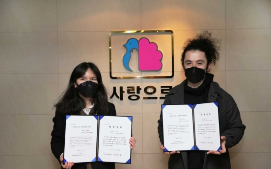 Booyoung offers scholarships to international students in Korea