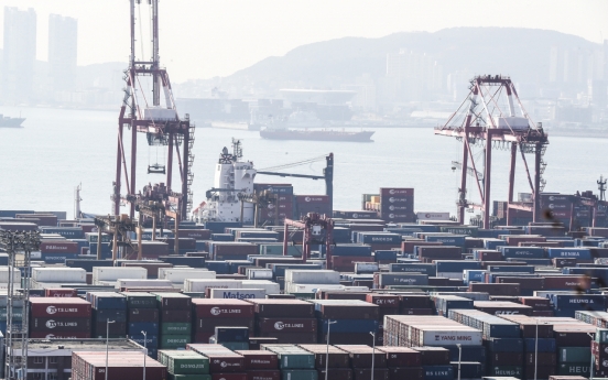 S. Korea's production, consumption fall in January