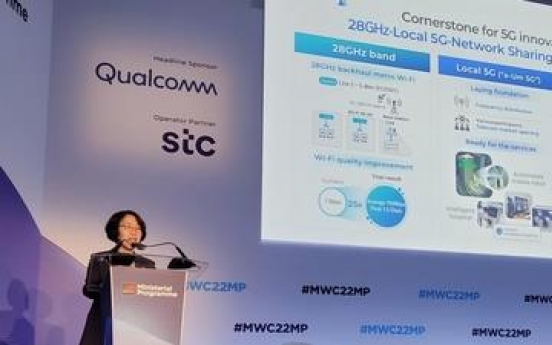 S. Korea aims to commercialize 6G mobile services by 2028: ICT minister