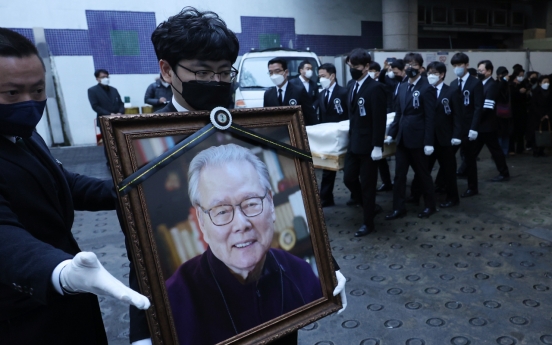 S. Koreans bid farewell to former culture minister