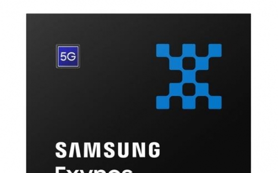 Samsung's presence in smartphone chipset market drops in Q4: report