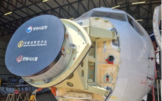 S. Korea to conduct domestic performance test for advanced radar