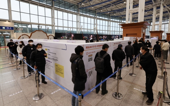 S. Korea prepares separate voting areas, hospital polling stations amid soaring COVID-19 cases