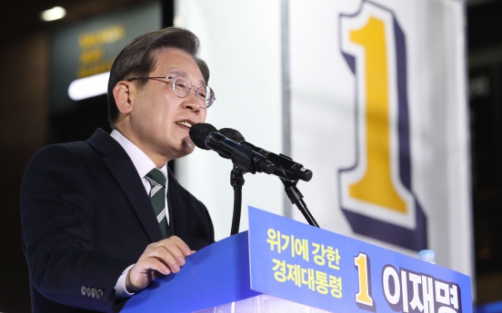 Lee, Yoon to converge on Seoul in homestretch of campaign