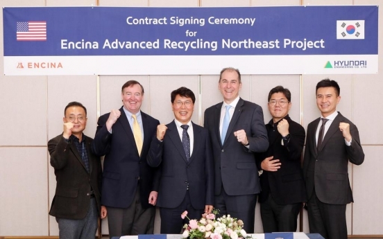 Hyundai Engineering wins used plastic processing plant deal in US