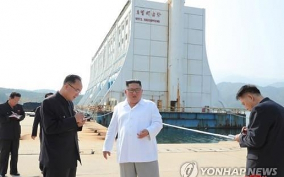 N. Korea appears to have started demolishing S. Korean-built hotel