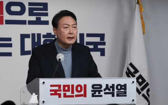 Yoon to recommence operation of special inspector