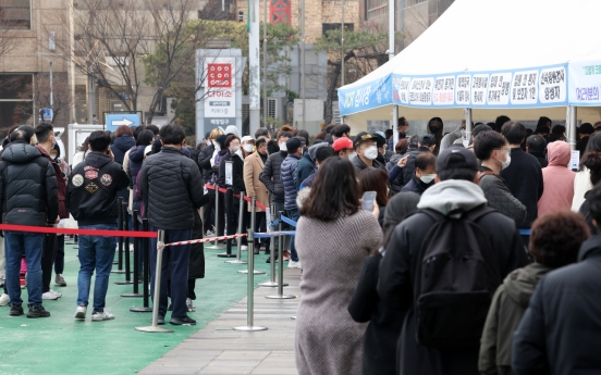 S. Korea's new COVID-19 cases above 300,000 for 4th day amid omicron spread