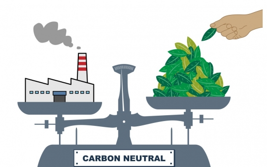 S. Korea's carbon neutrality investment could create 2.26m new jobs by 2050: report