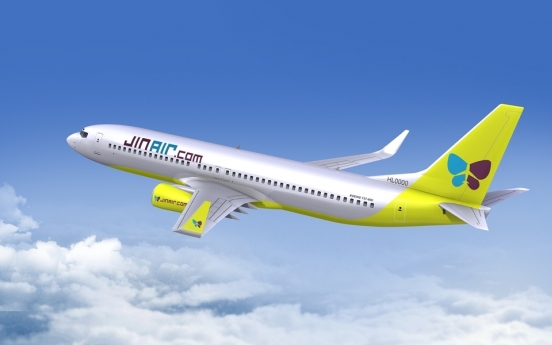 Jin Air resumes Busan-Guam route amid vaccinations