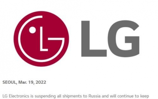 LG suspends shipments to Russia due to logistics plight