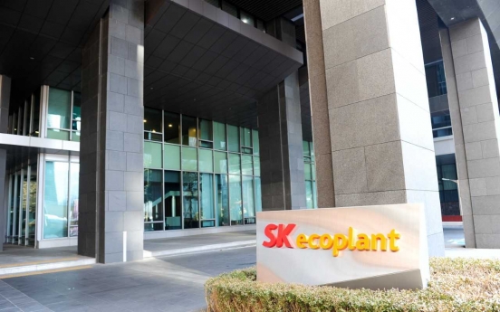 SK ecoplant takes steps for IPO next year