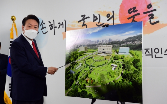 58.1% oppose Yoon's plan to relocate presidential office