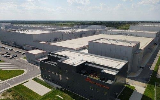 SK On welcomes EU approval on Hungarian aid to its EV battery plant