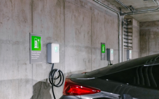 SK E&S acquires US EV charging platform operator