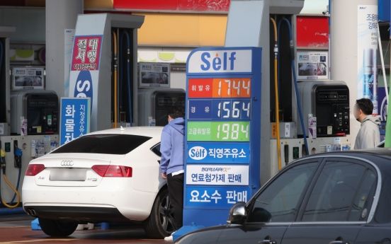 S. Korea's energy imports soar 85% this year