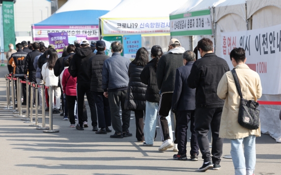 S. Korea's new COVID-19 cases in downward trend amid 'stealth' omicron spread