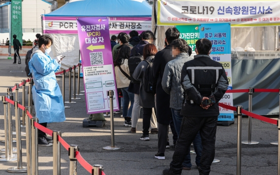 S. Korea's new COVID-19 cases rise to nearly 350,000 amid 'stealth omicron' woes