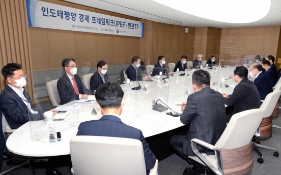 S. Korea to speed up consultations with US on envisioned Indo-Pacific Economic Framework