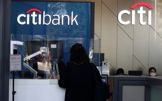 Citibank Korea spent W1.2tr won on voluntary retirement last year