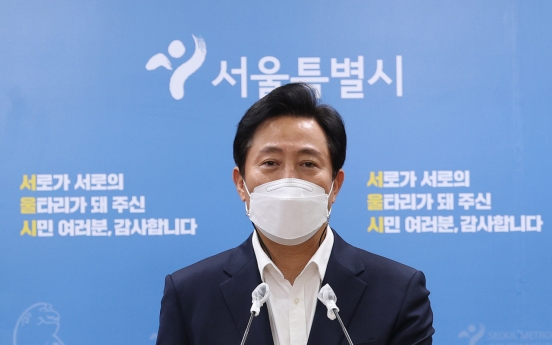 Seoul mayor's personal wealth worth W5.9b, largest among metropolitan govt. heads