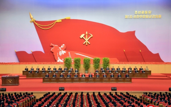 N. Korea calls on party officials to wipe out anti-socialist practices