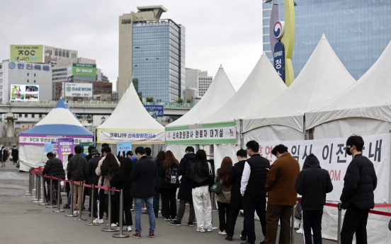 S. Korea's new COVID-19 cases fall to about 320,000; critical cases at another high