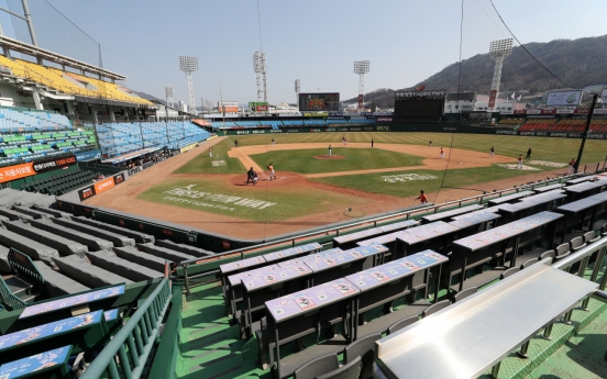 KBO introduces wild card tiebreaker game